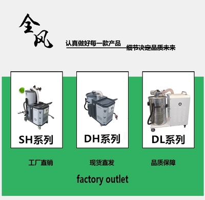 DH2200在化工与建材行业的多维应用与技术解析