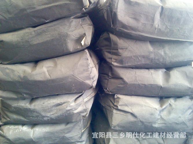 氧化铁黑厂家直销 宜阳县三乡明仕化工建材经营部优质供应与产品图鉴